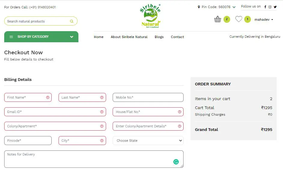 Minimize Form Fields at Checkout Page